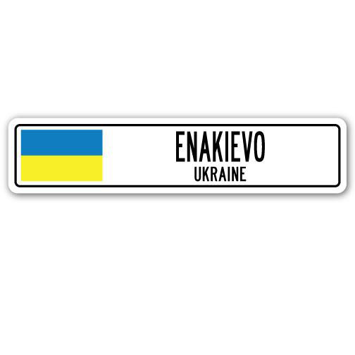 Plaque de rue Enakievo, drapeau de l'Ukraine, H 6 po x l 24 po x P 1 po