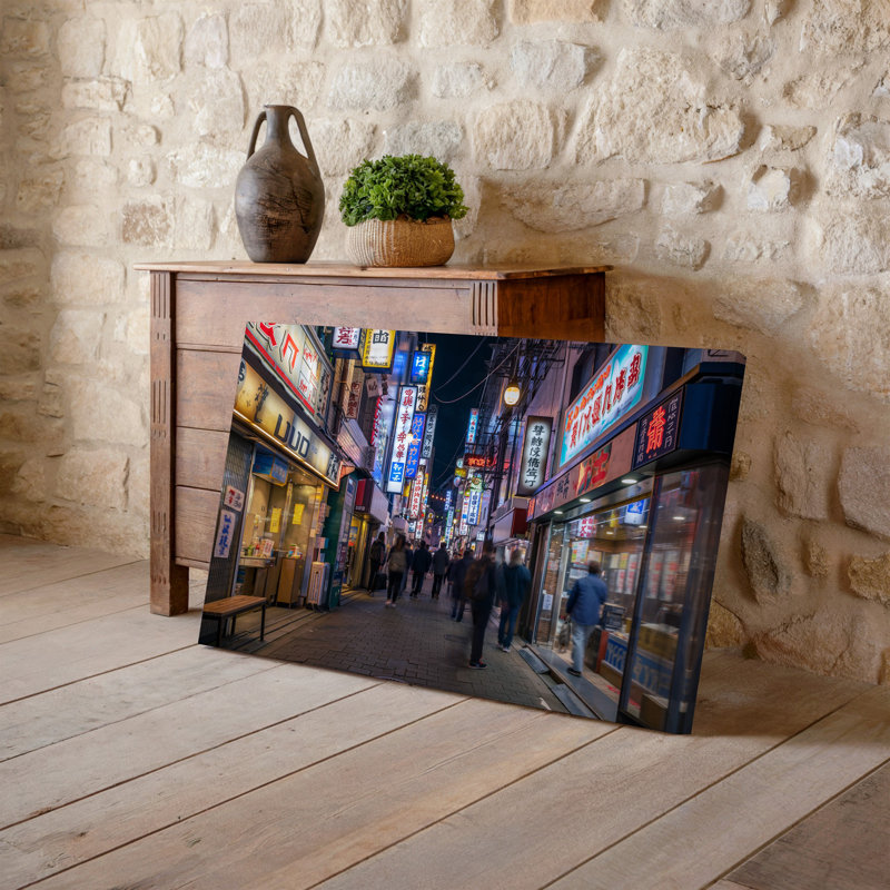 Reproduction d'art sur toile, "Bustling tokyo", H 9 po x l 12 po