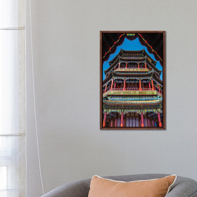 Summer Palace, Beijing, China. Chinese Characters Below Say Above Clouds Fragrant Sky And Floating Air by William Perry - Gallery-Wrapped Canvas Giclée on Canvas