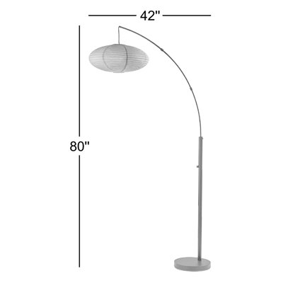 Donne 80'' Arched Floor Lamp