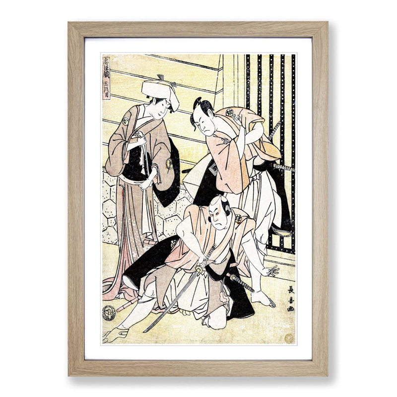 Chushingura by Eishosai Choki - Picture Frame Painting Print, Oak Framed, 48cm H x 36cm W x 2cm D