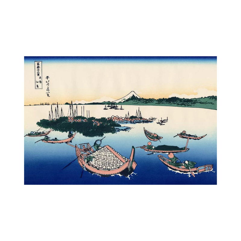 Tsukada Island in the Musashi Province by Katsushika Hokusai - 1 Piece Wrapped Canvas Painting, 20.32 cm H x 30.48 cm W