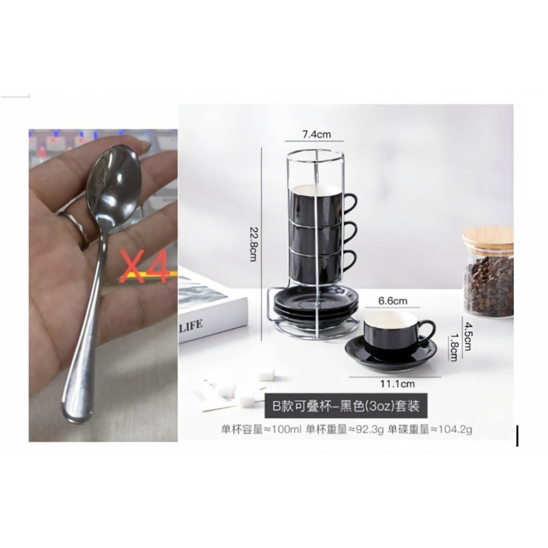 Ensemble de 4 tasses à café et soucoupes noires 4 tasses à espresso 3 oz avec support et 4 cuillères, Noir