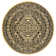 Tapis oriental performance Nicarla