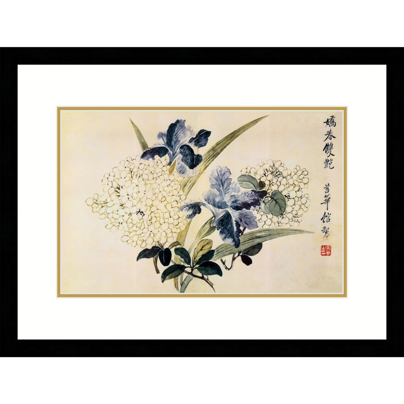 Blooming Hydrangeas by Yun Shouping- Single Picture Frame Print, 13.5" H x 17.5" W