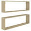 Glennisha 2 Piece Cube Shelf