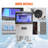 VEVOR 130 lb. Daily Production Cube Clear Ice Freestanding Ice Maker