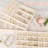 Stackable Jewellery Trays Organizer For Drawer, 4 Set Of Jewellery Organizers And Display Case Storage, Velvet Drawer Inserts Organizer,Beige