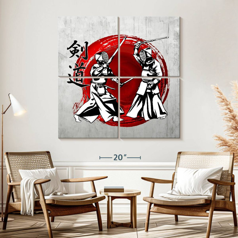 Sireci Kendo, 57" H x 57" W