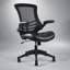 Chaise de bureau élégante en maille à dossier mi-haut, avec accoudoirs réglables, noire, aérée et confortable pour de longues heures d'utilisation.