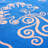 Beach Towel