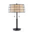 Lampe de table 25 po Nathanael