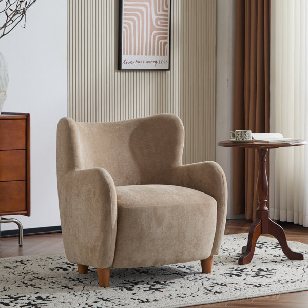 Reshami Wing Back Fabric Upholstered Accent Chair