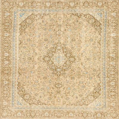 Abstract Indoor Rug