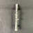 3" Twig Pull Pewter