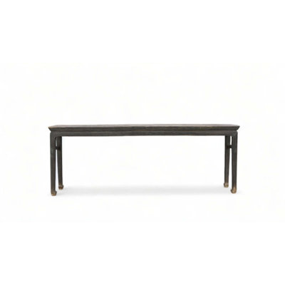92.5'' Solid Wood Console Table