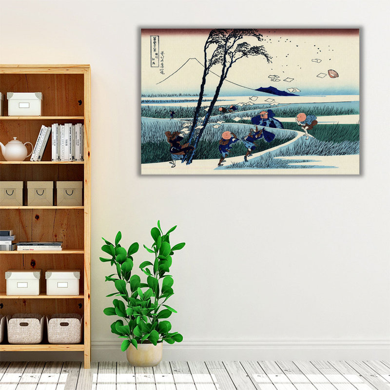 «Ejiri In The Suruga Province, 1830», reproduction d'art sur toile, H 16 po x l 24 po