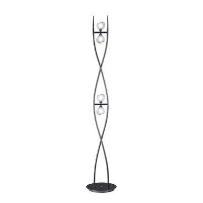 Swasey 170cm Novelty Floor Lamp