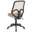 Chaise de bureau en maille à haut dossier Trudy-1767149661