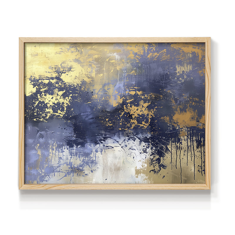 Série abstraite - CLxxiv - reproduction encadrée, H 11 po x l 14 po, Naturel