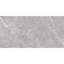 Carreau de porcelaine brillant pour plancher et mur 12 po x 24 po Opera-73744224