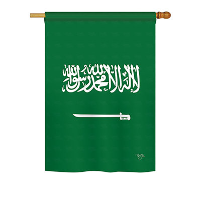 Drapeau saoudien en polyester 2 faces