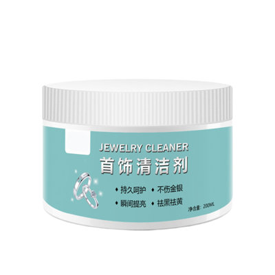 Jewelry Clea ner 200ml Jewelry Cleaner For Silvers Gold Deep Tarnish Removal Gentle Non-Abrasive Cleaning Solution For Fine Preciously Jewelry