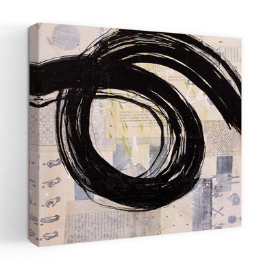 «Brushstroke No. 8», art contemporain abstrait