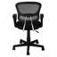 Chaise de bureau à hauteur réglable pour les jeunes: ergonomique, pivotant à 360 degrés, filet noir contemporain: hauteur, dossier ergonomique