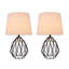 Ensemble de lampes de table 22 po Mccluskey