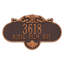 Rochelle 2-Line Wall Address Plaque-1054013766-1054013761