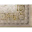 Tapis crème noir Daiji-1081353560