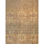 Agra Hand Knotted Wool Oriental Area Rug
