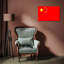 République populaire de Chine-610841591
