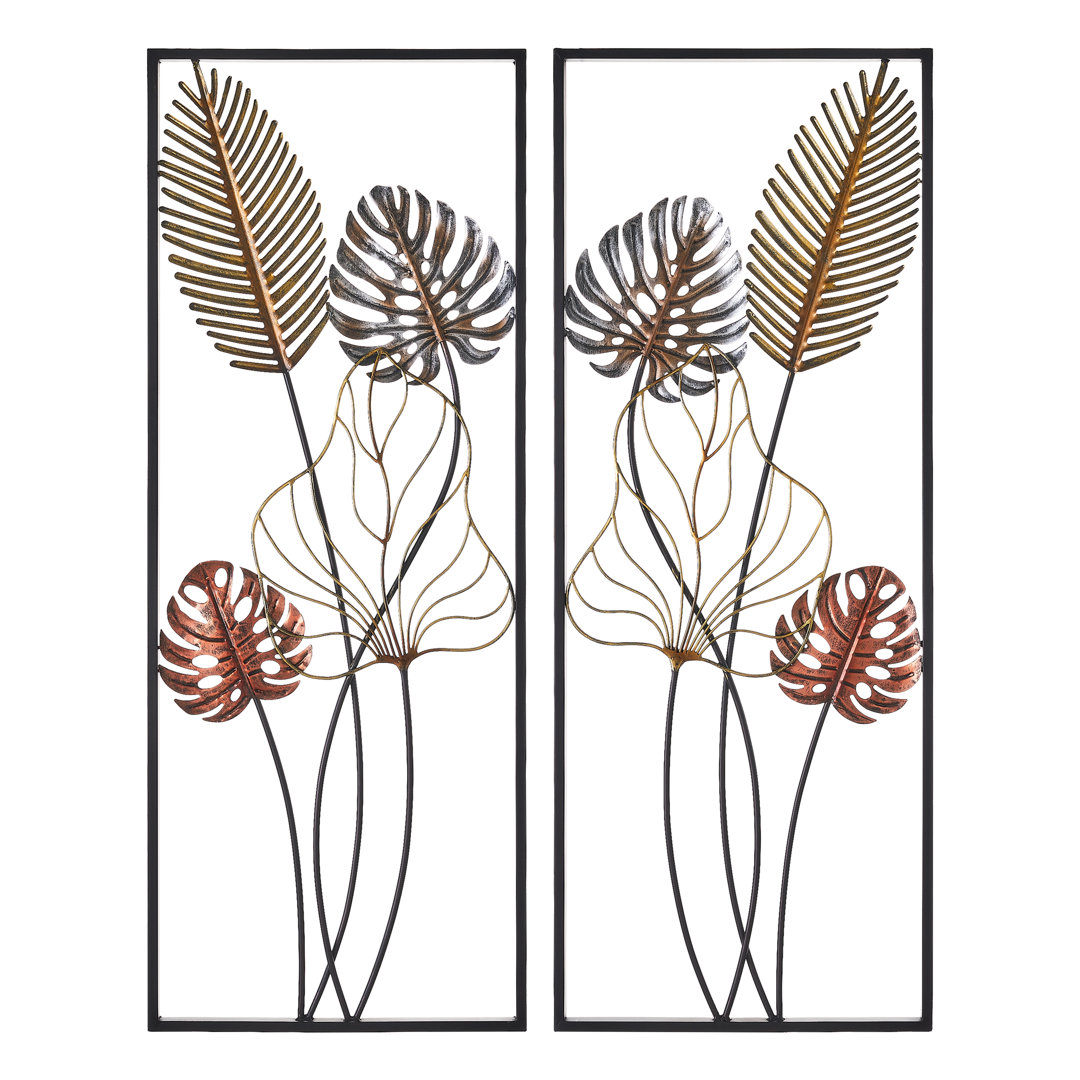2 Piece Metal Wall Décor Set