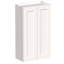 Armoire murale de cuisine blanche Casain