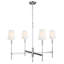 Beckham 4 - Light Chandelier-44138719-44138722