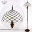 Lampe sur pied 64 po Abdurahim