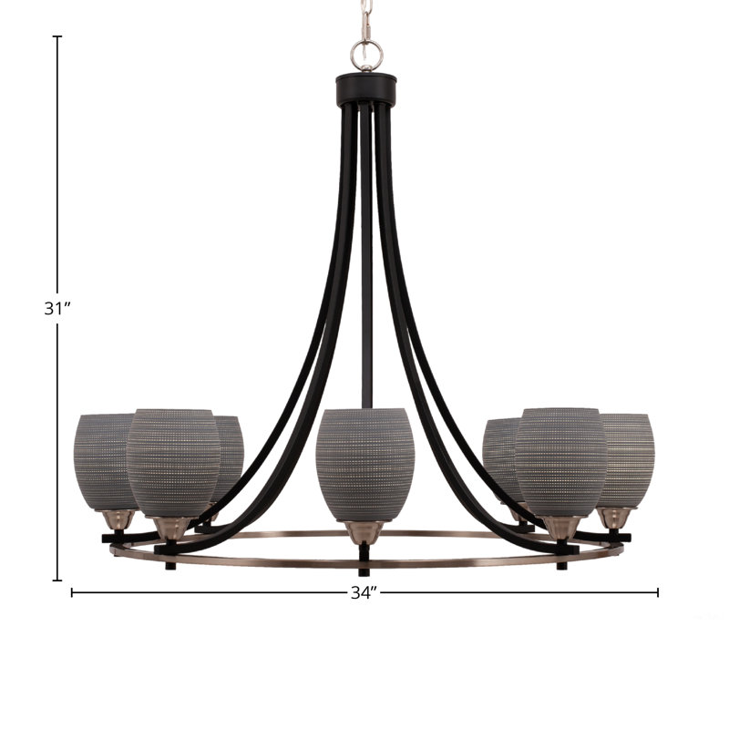 Lustre 8 lumières avec verre 5 "Paramount, Matrice grise, Noir mat/nickel brossé