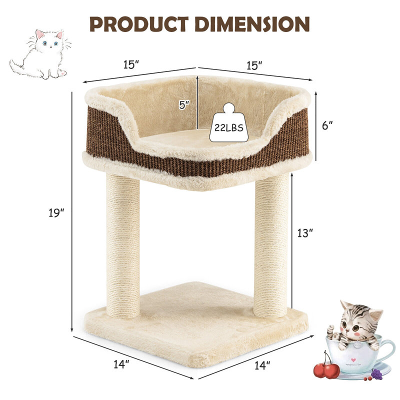 Perchoir pour chat 19 "à plusieurs niveaux, Beige