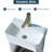 18'' Modern Free-Standing Single Bathroom Vanity Set-914210949