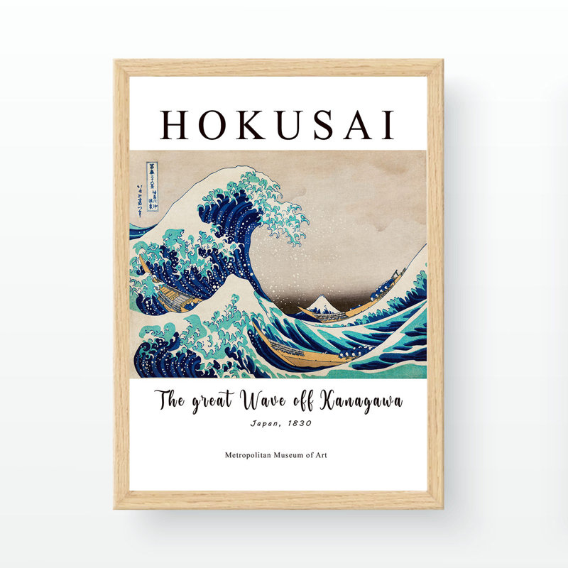 Peinture décorative encadrée - La grande vague au large de Kanagawa par Katsushika Hokusai, 21,7 po x 29,5 po | Cadre 100% bois avec une épaisseur de 0,8 pouce, impression numérique UV | Art mural parfait pour la décoration de la maison et du bureau