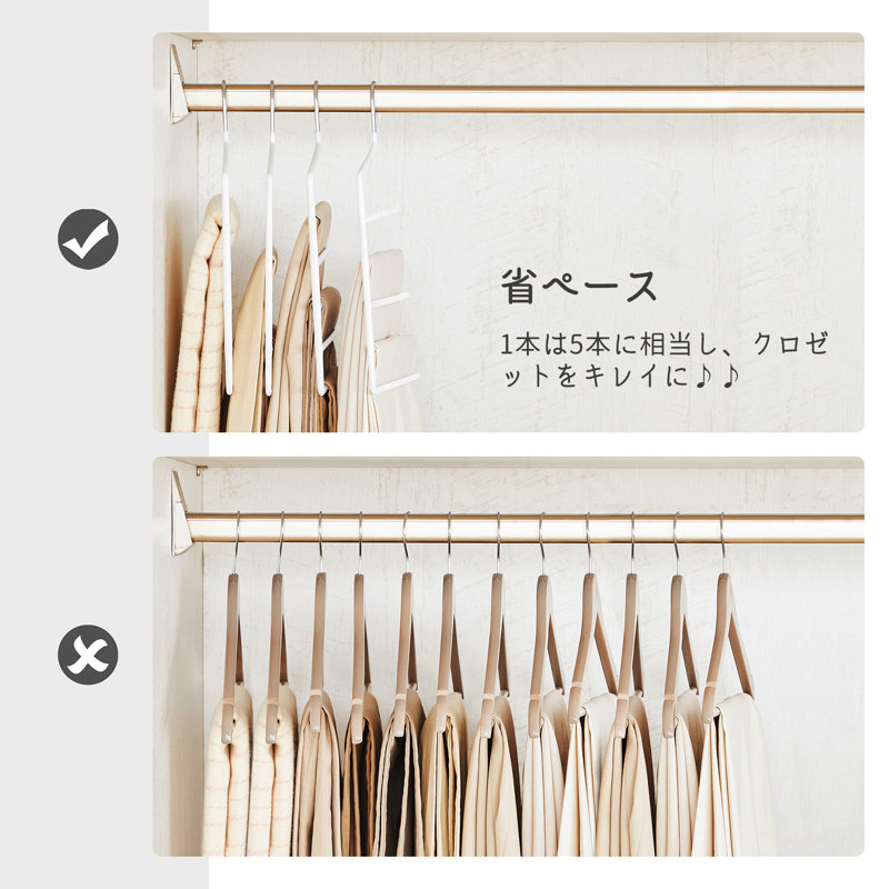 Standard Hanger, White