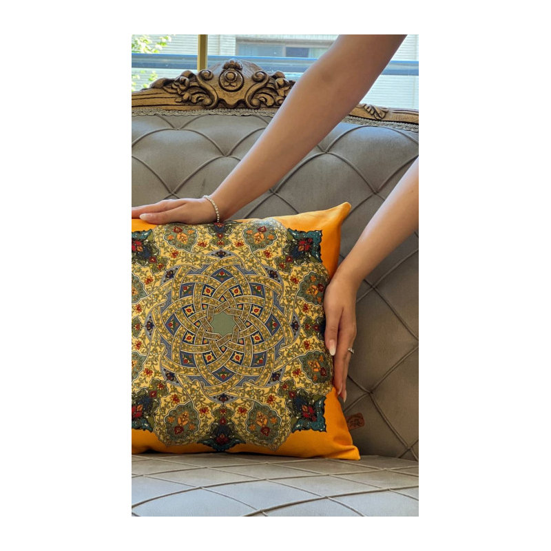 Square Pillow Cover & Insert