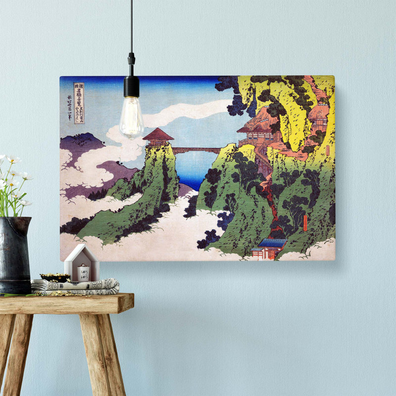The Hanging-Cloud Bridge by Katsushika Hokusai - Wrapped Canvas Painting, 40.6 cm H x 61 cm W