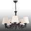Lustre classique / traditionnel 5 lumières-1864550847-1864550841