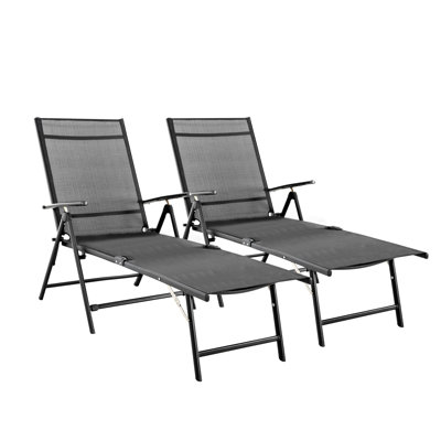 Haddie Outdoor Metal Chaise Lounge