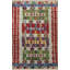 Tapis décoratif rétro multicolore à motif frangé et à motifs clairs-122490574