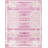 Teydgha Jill Zarin Hill Uptown Rug-1855387708