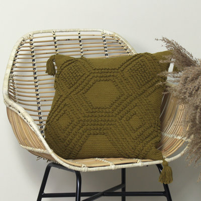 Halmo Square Cushion Cover